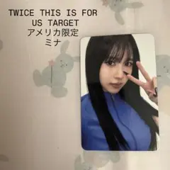 2026年最新】twiceアメリカの人気アイテム - メルカリ