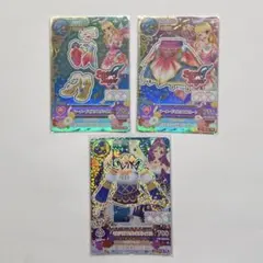 2026年最新】アイカツ 星座 キャンペーンの人気アイテム - メルカリ