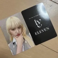 2026年最新】ive リズ トレカ elevenの人気アイテム - メルカリ