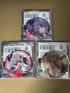 2026年最新】響咲リオナの人気アイテム - メルカリ