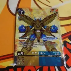 2026年最新】エボリューションカップの人気アイテム - メルカリ