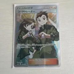 2026年最新】コーチトレーナーsrの人気アイテム - メルカリ