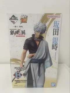 2026年最新】B賞 銀時 フィギュアの人気アイテム - メルカリ