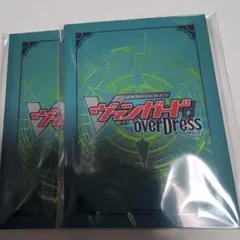 2026年最新】ヴァンガード スリーブ ロゴの人気アイテム - メルカリ