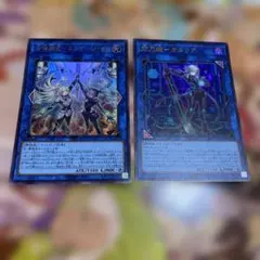 2026年最新】閃刀姫カメリアの人気アイテム - メルカリ