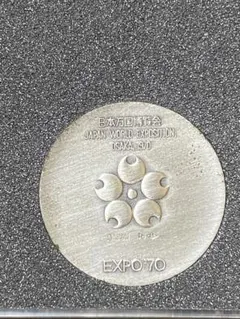 2026年最新】造幣 大阪万博の人気アイテム - メルカリ