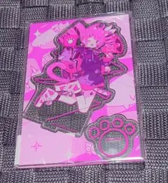 2026年最新】重音テト くじの人気アイテム - メルカリ