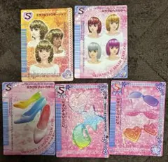 2026年最新】ラブandベリー カード バラ売りの人気アイテム - メルカリ