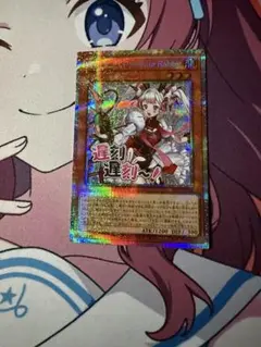 遊戯王 M∀LICE＜P＞White Rabbit　25thシク アジア版 3枚 遊戯王オフィシャルカードゲーム デュエルモンスターズ 遊戯王カード