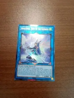 2026年最新】召命の神弓－アポロウーサの人気アイテム - メルカリ