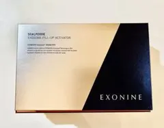 2026年最新】ルビーセル エクソナインの人気アイテム - メルカリ