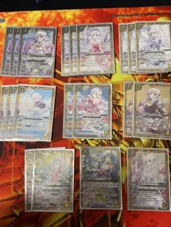 2026年最新】バトスピ グランシエスタの人気アイテム - メルカリ