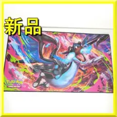 2026年最新】リザードンupcの人気アイテム - メルカリ