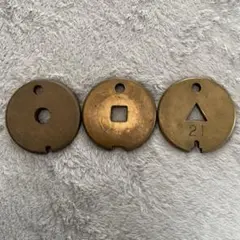 2026年最新】通票閉塞の人気アイテム - メルカリ