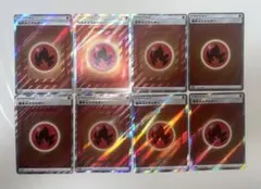 2026年最新】基本エネルギー sr タッグオールスターズの人気アイテム