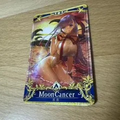 2026年最新】fgoアーケード BBの人気アイテム - メルカリ