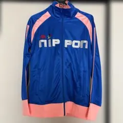 2026年最新】ニッポニアジャージの人気アイテム - メルカリ