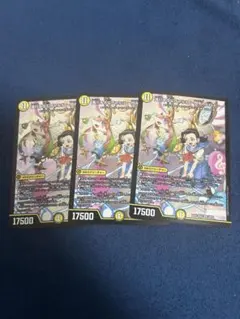 2026年最新】滝川るるの人気アイテム - メルカリ