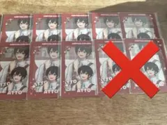 2026年最新】種別：まとめ売り／引退品 ゲートルーラーの人気アイテム