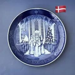 2026年最新】ロイヤルコペンハーゲン イヤープレート 1995の人気