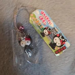 2026年最新】熊本限定キティの人気アイテム - メルカリ