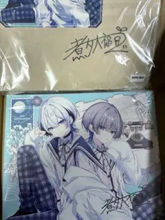 2026年最新】ウェブポン 直筆サインの人気アイテム - メルカリ