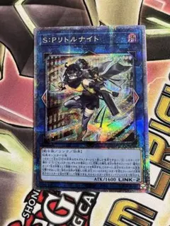 2026年最新】リトルナイト 25thの人気アイテム - メルカリ