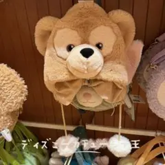 2026年最新】ダッフィー初期白タグの人気アイテム - メルカリ