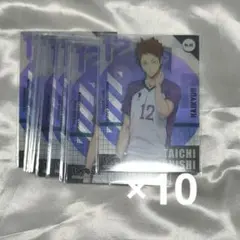 2026年最新】川西太一の人気アイテム - メルカリ