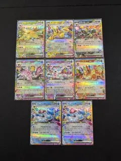 2026年最新】ブイズ rrの人気アイテム - メルカリ