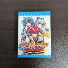 2026年最新】フルメタル・パニック カードの人気アイテム - メルカリ