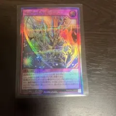 2026年最新】サンセットリバースの人気アイテム - メルカリ