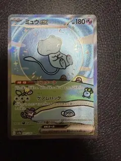 2026年最新】ミュウex SAR 海外の人気アイテム - メルカリ