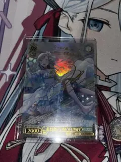 2026年最新】ヴァイスシュヴァルツ SSP 誰でもないこの私を 日野森雫の