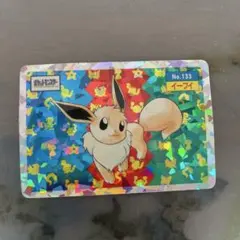 2026年最新】トップサン イーブイの人気アイテム - メルカリ