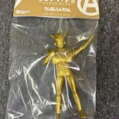 2026年最新】sofvips /の人気アイテム - メルカリ