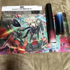 2026年最新】遊戯王 プレイマット 初期の人気アイテム - メルカリ