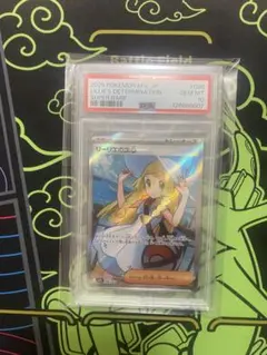 m77064332970_1.jpg?1771770627