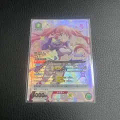 2026年最新】ユニオンアリーナワンバトルカップの人気アイテム - メルカリ