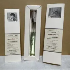 2026年最新】岩田剛典 香水の人気アイテム - メルカリ