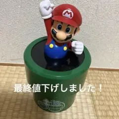 2026年最新】マリオ 土管 usjの人気アイテム - メルカリ