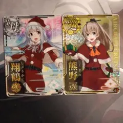 2026年最新】翔鶴改二 ホロの人気アイテム - メルカリ