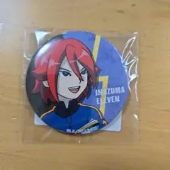 2026年最新】基山ヒロトの人気アイテム - メルカリ