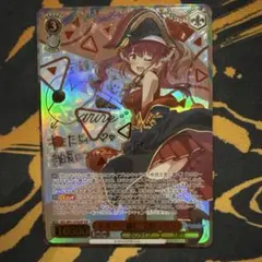 2026年最新】未来へ一緒に 宝鐘マリンの人気アイテム - メルカリ