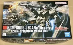 2026年最新】hg ジェガン エコーズの人気アイテム - メルカリ