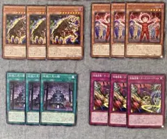 2026年最新】ギミックパペットデッキの人気アイテム - メルカリ