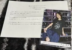 2026年最新】秘蔵生写真 櫻坂の人気アイテム - メルカリ