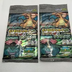 2026年最新】ポケモンバトル ファイアレッド&リーフグリーンの人気