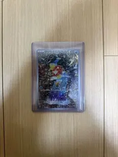 2026年最新】コイキング ar 2枚の人気アイテム - メルカリ