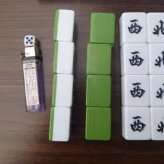 2026年最新】ジャンボ牌の人気アイテム - メルカリ